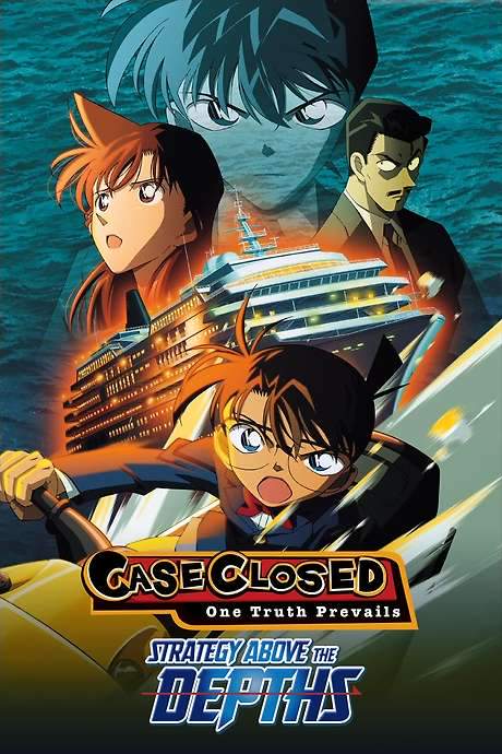 Detective Conan: Strategy Above the Depths